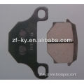 Cheap Chinese motor brake pads GS125